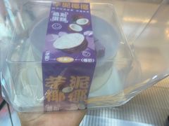 -CAKEBOSS蛋糕老板(东直门来福士店)