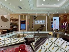 -开元商城(西旺店)