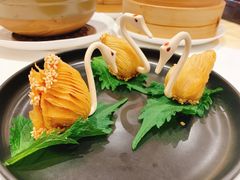 栗茸天鹅酥-白天鹅宾馆-宏图府餐厅