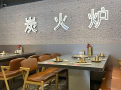 -炉队长·齐齐哈尔家庭烤肉(马家堡店)