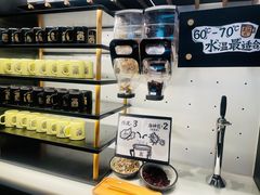 茶水自助-太二酸菜鱼(沈阳万象城店)