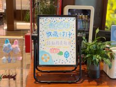 -久宴·天目湖大鱼头(恐龙园店)