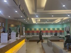 -爱康国宾体检中心(杭州滨江江南大道分院)