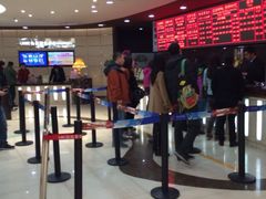 iphone_upload_pic-UME影城(安贞DTS:X店)