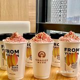 郑州探店｜东南亚排队王霸王茶姬来郑州啦！