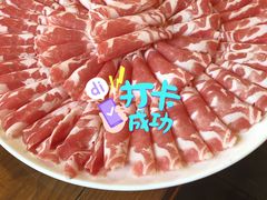 -竹叶涮肉坊(总店)