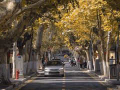 -颐和路民国时期公馆风貌区