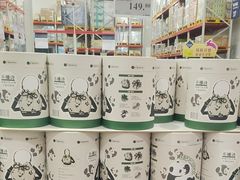 -山姆会员商店(上海浦东店)