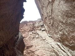 -天山神秘大峡谷