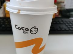 -CoCo都可(大兴凯德MALL店)