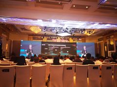 -北京中国大饭店