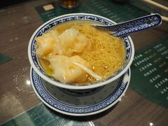 -麦奀云吞面世家(中环店)