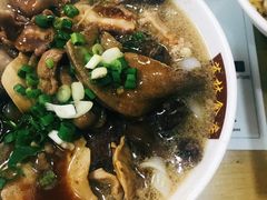 皇牌猪杂汤河粉-荔林食店(西华路店)