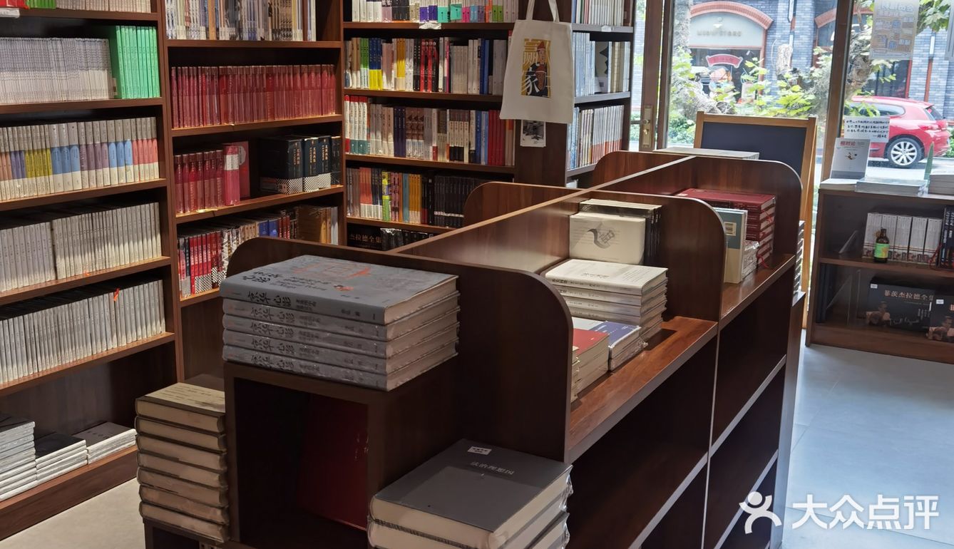 成都新晋网红美食街