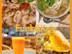 -FUNK & KALE BY WAGAS(长宁尚嘉)
