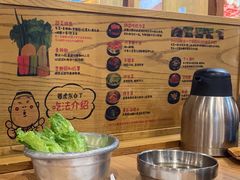-姜虎东白丁烤肉(虹桥天地店)