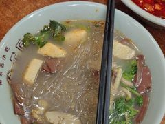 -金原鸭血粉丝汤·汤包·脆皮烤鸭(南京博物院店)