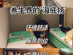 -新盈光·旗舰店(海曙苍松路店)