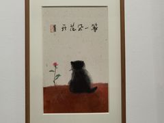 -上海宝龙美术馆