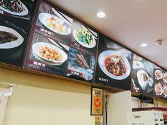 -杏园餐厅(西四北大街店)