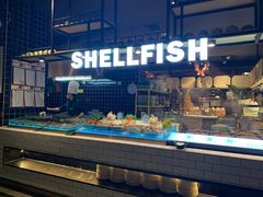 门面-V-ONE西雅图海鲜自助餐厅(仓山万达广场店)