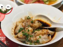 -鼎泰丰(环贸店)