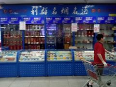 -利群海琴购物广场(商丘路店)