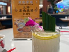 -芽笼芽笼新加坡餐厅(环球港店)