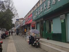 -蜜雪冰城(龙河路店)