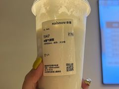 -奈雪的茶(时代天街店)