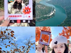 -河南宝泉旅游区
