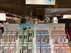 -茑屋书店(天目里店)