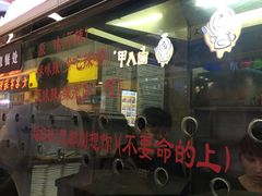 -一代烤翅王(大汉口店)