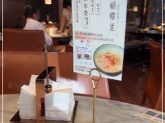 -蝴蝶里·粤菜·点心(龙湖天街&滨江店)