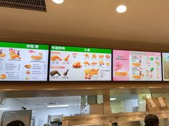 -德克士(汝河路店)