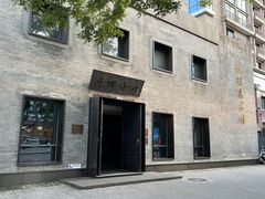 -止观小馆·辽河口渔家菜(王府井店)