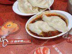 -喜家德虾仁水饺(景枫中心店)