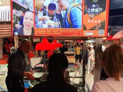 -八市阿杰五香(大元路分店)