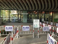 -上海市徐汇区口腔医院