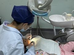 -爱尚大众口腔(南湖花园门诊)