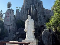 -翰园碑林