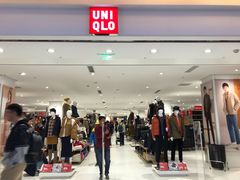 -优衣库(南京建邺万达广场店)