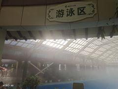 -关东文化园