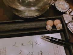 -影汇之星8字形摩天轮