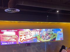 -鸣记脆皮烤鱼·海鲜烤鱼(三八广场店)