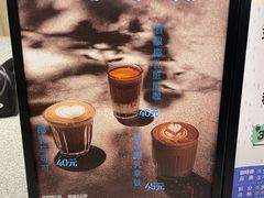 -山下C5cafe(惠通时代广场店)
