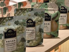 -时尚天河商业广场
