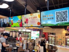 -CoCo都可(香港名都店)