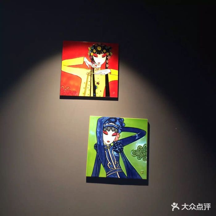 青素(亦庄店)图片