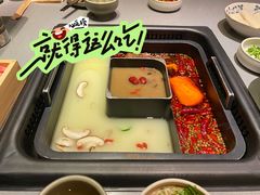 菌汤-巴奴毛肚火锅(悠唐购物中心店)
